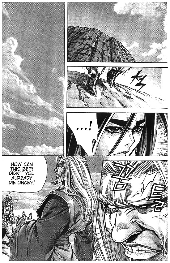 King of Hell Chapter 100 page 1 - Chapter 100