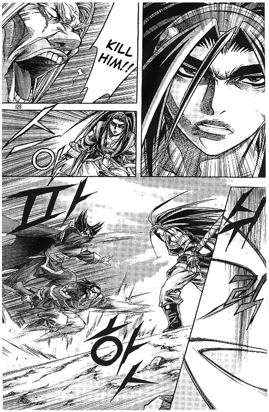 King of Hell Chapter 100 page 5 - Chapter 100