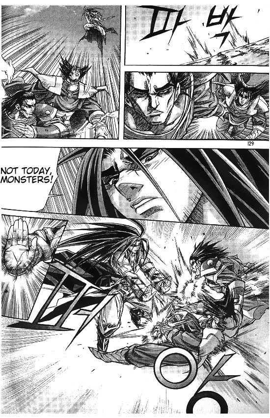 King of Hell Chapter 100 page 6 - Chapter 100
