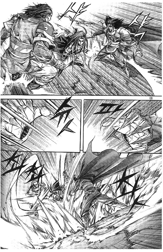 King of Hell Chapter 100 page 8 - Chapter 100