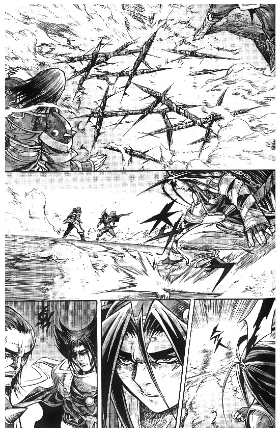 King of Hell Chapter 100 page 9 - Chapter 100