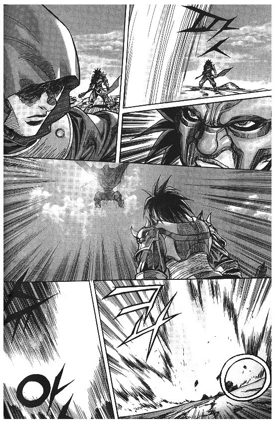 King of Hell Chapter 101 page 13 - Chapter 101