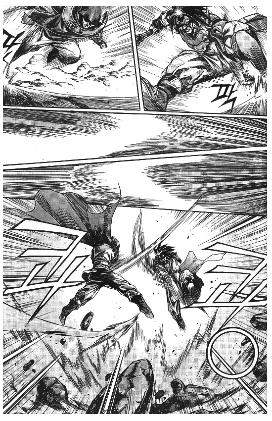 King of Hell Chapter 101 page 15 - Chapter 101