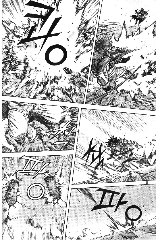 King of Hell Chapter 101 page 16 - Chapter 101