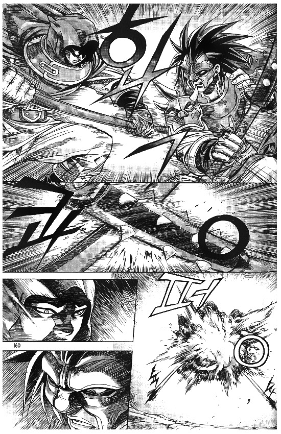 King of Hell Chapter 101 page 17 - Chapter 101