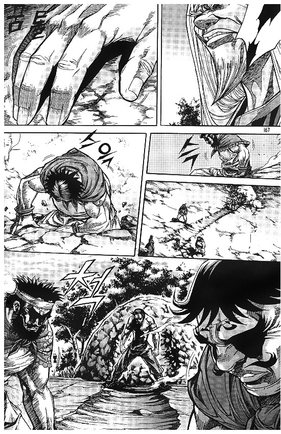 King of Hell Chapter 101 page 24 - Chapter 101