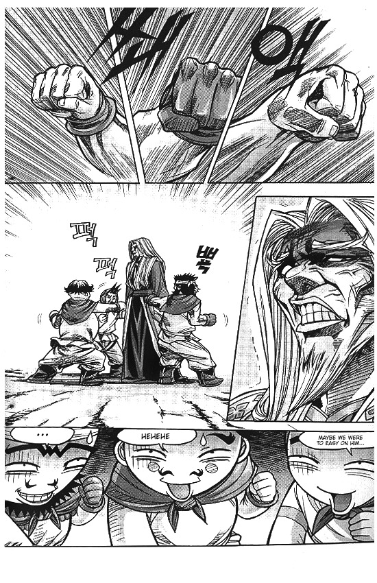 King of Hell Chapter 101 page 8 - Chapter 101