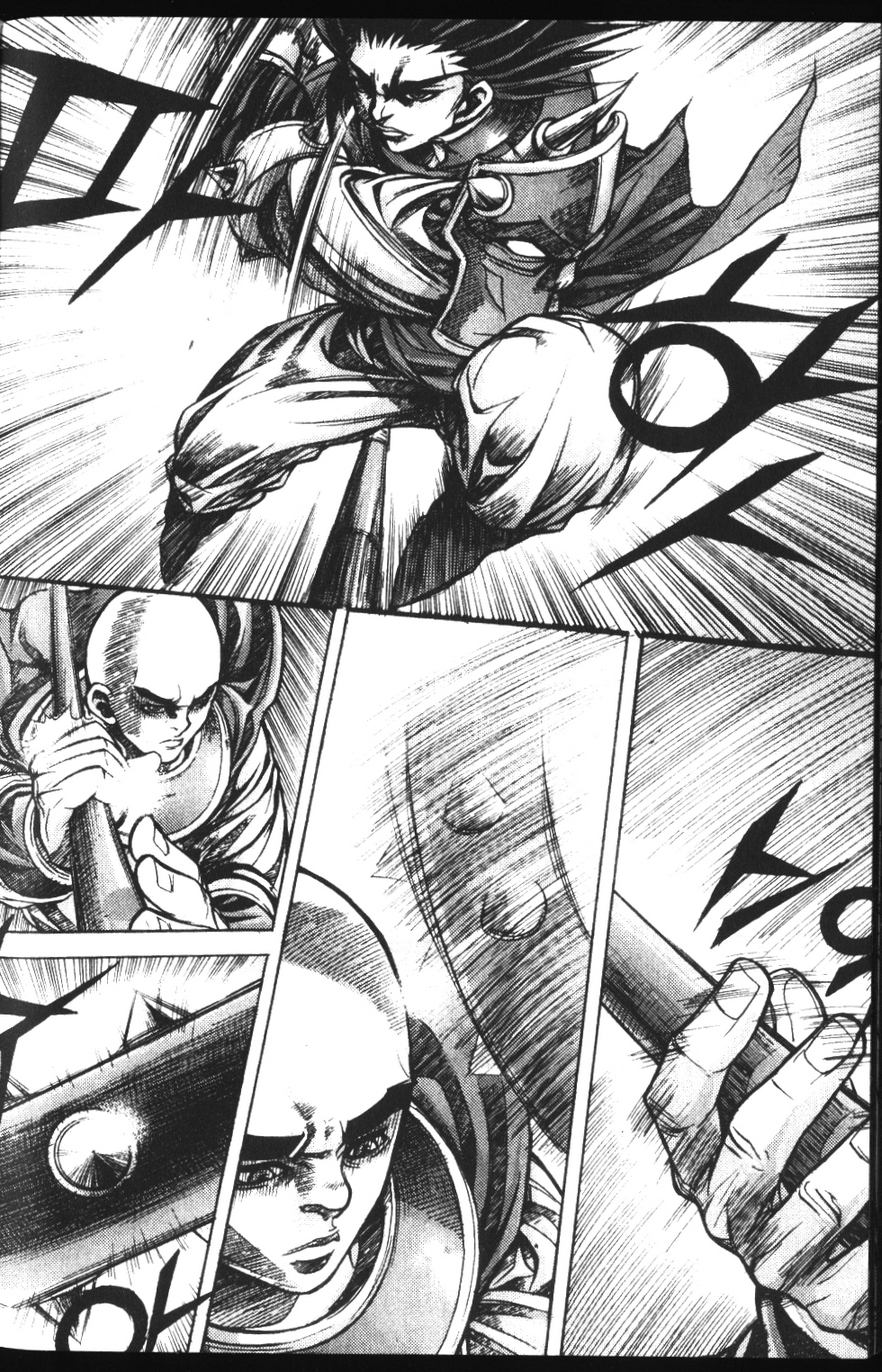 King of Hell Chapter 102 page 10 - Chapter 102