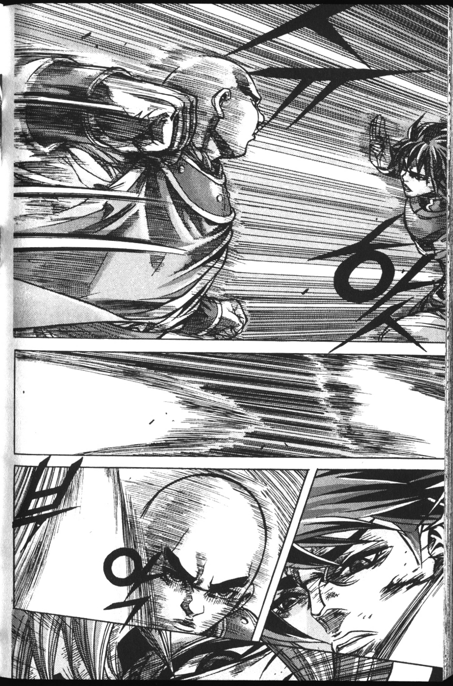 King of Hell Chapter 102 page 14 - Chapter 102