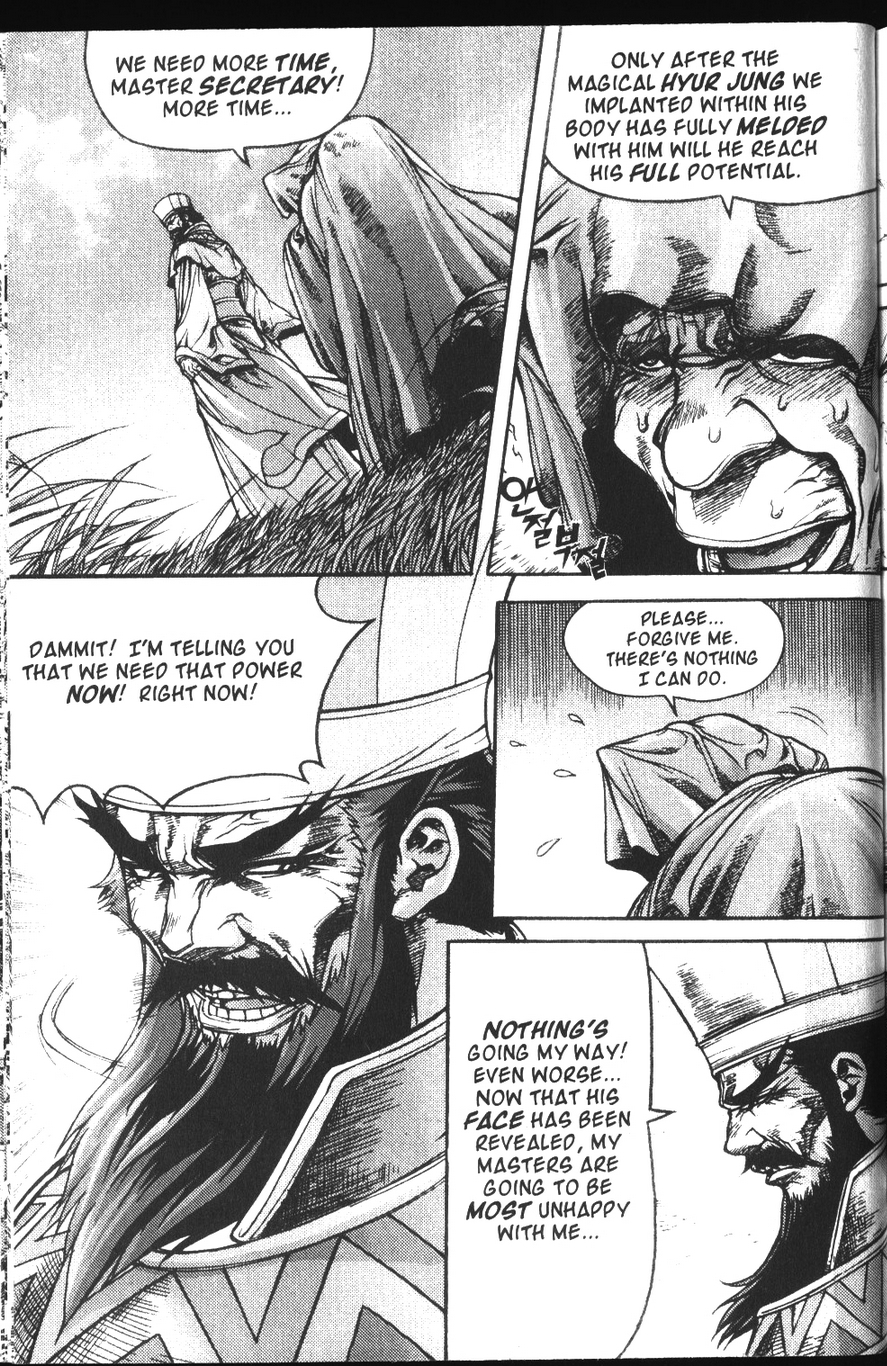 King of Hell Chapter 102 page 19 - Chapter 102
