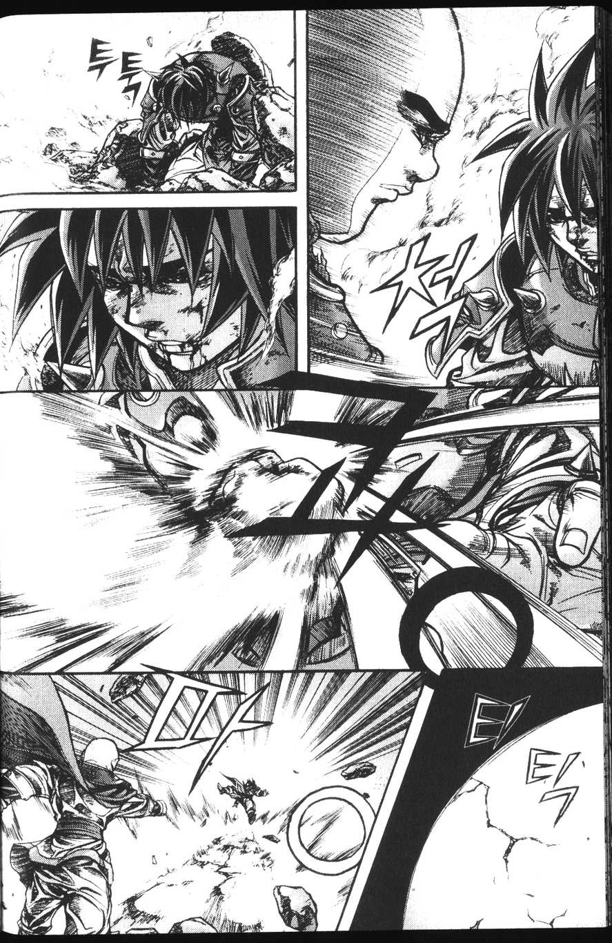 King of Hell Chapter 102 page 20 - Chapter 102