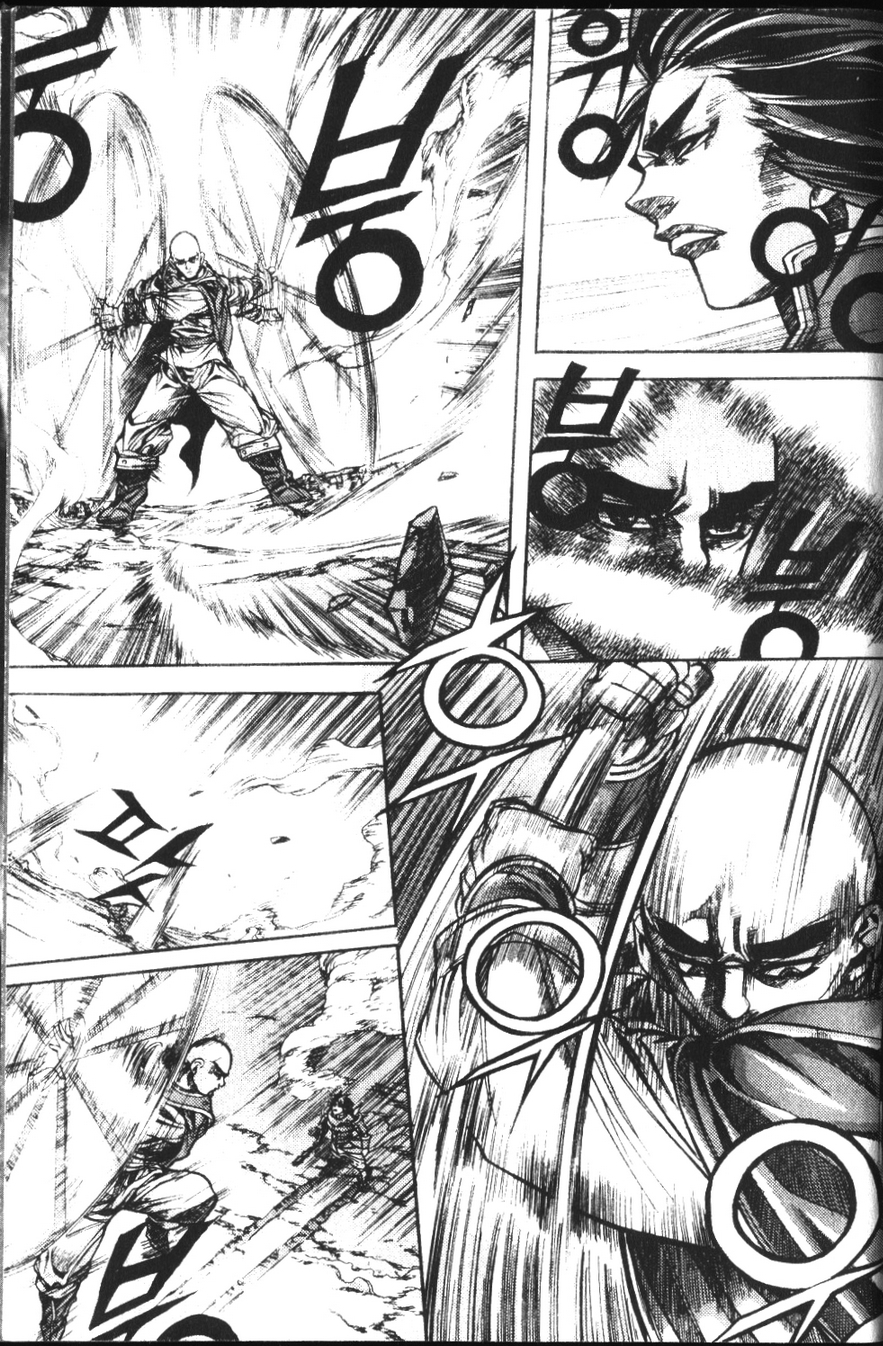 King of Hell Chapter 102 page 7 - Chapter 102