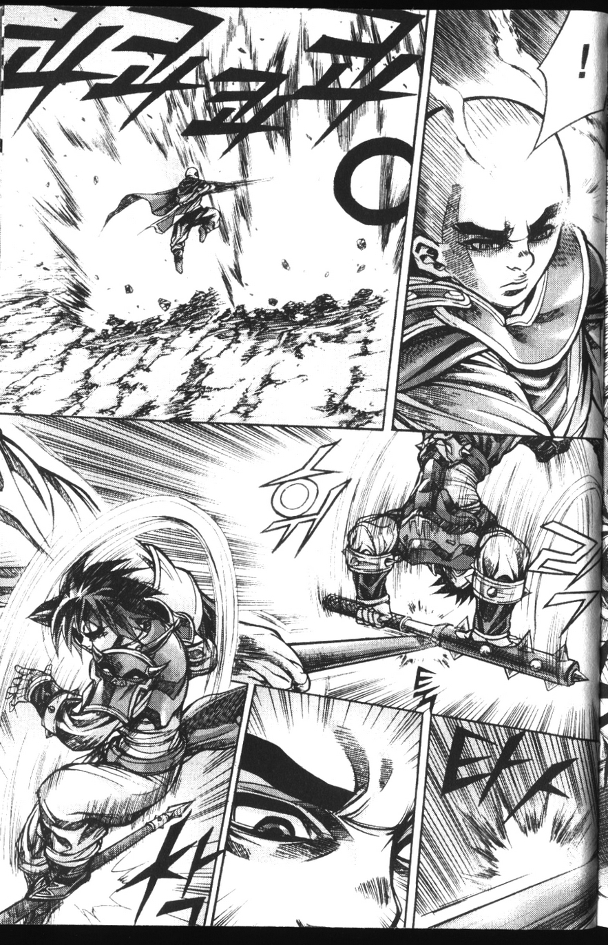 King of Hell Chapter 102 page 9 - Chapter 102