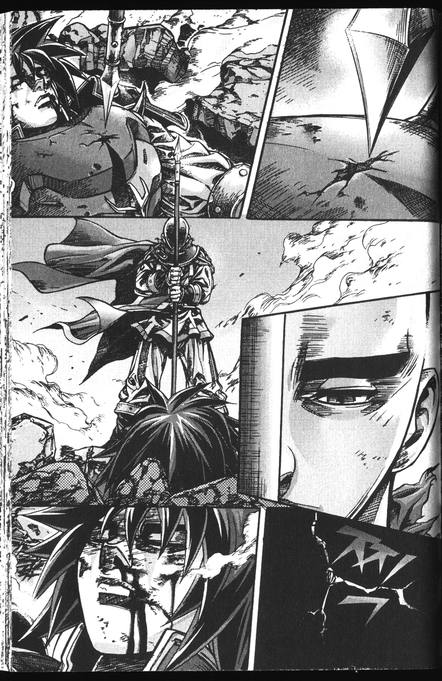King of Hell Chapter 103 page 12 - Chapter 103