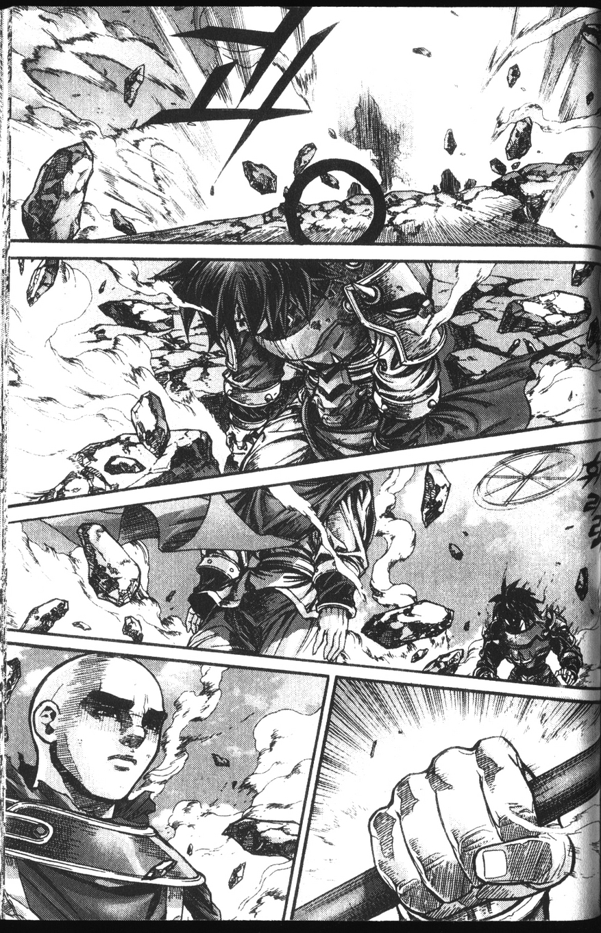 King of Hell Chapter 103 page 14 - Chapter 103
