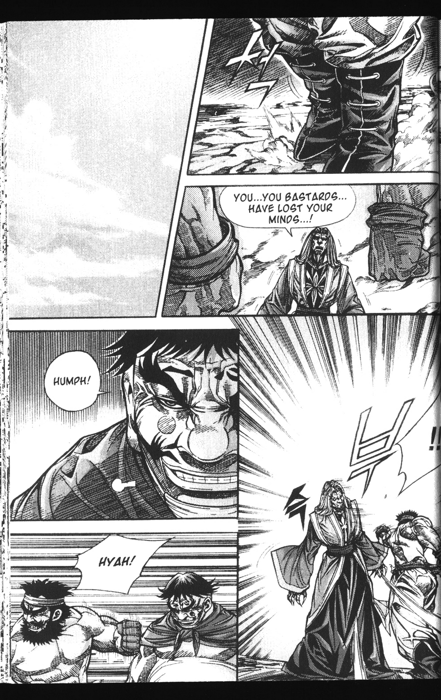 King of Hell Chapter 103 page 2 - Chapter 103