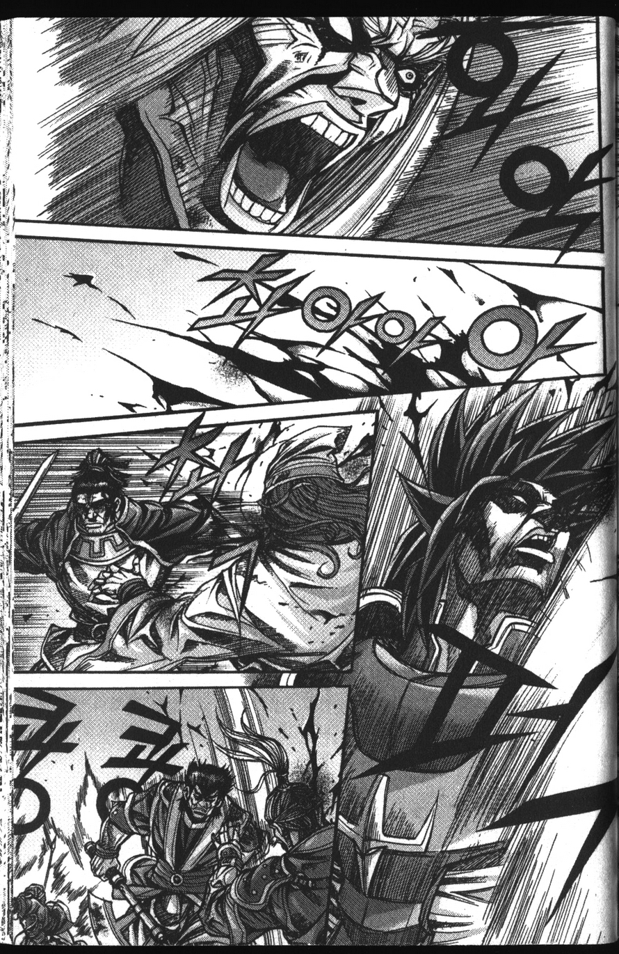 King of Hell Chapter 103 page 6 - Chapter 103