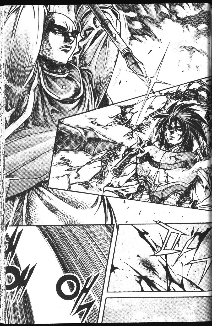 King of Hell Chapter 103 page 8 - Chapter 103
