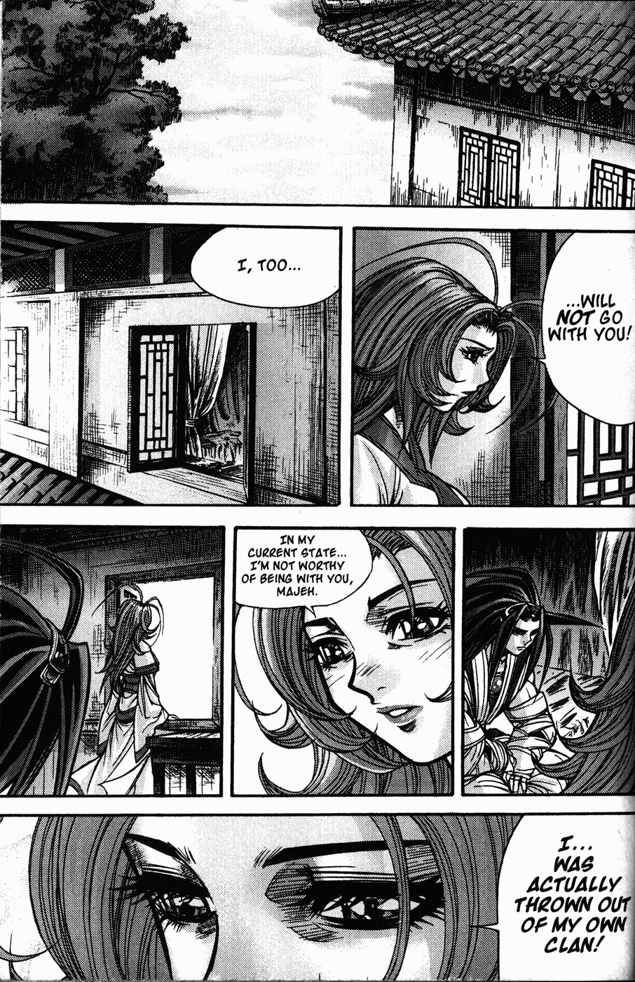 King of Hell Chapter 106 page 12 - Chapter 106