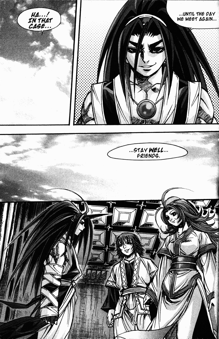 King of Hell Chapter 106 page 14 - Chapter 106