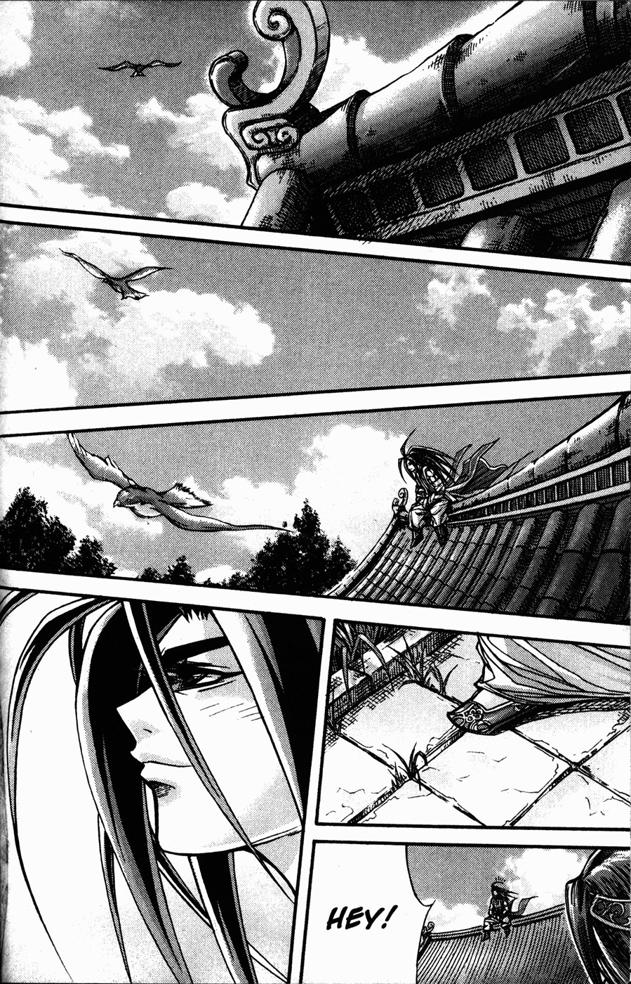 King of Hell Chapter 106 page 15 - Chapter 106