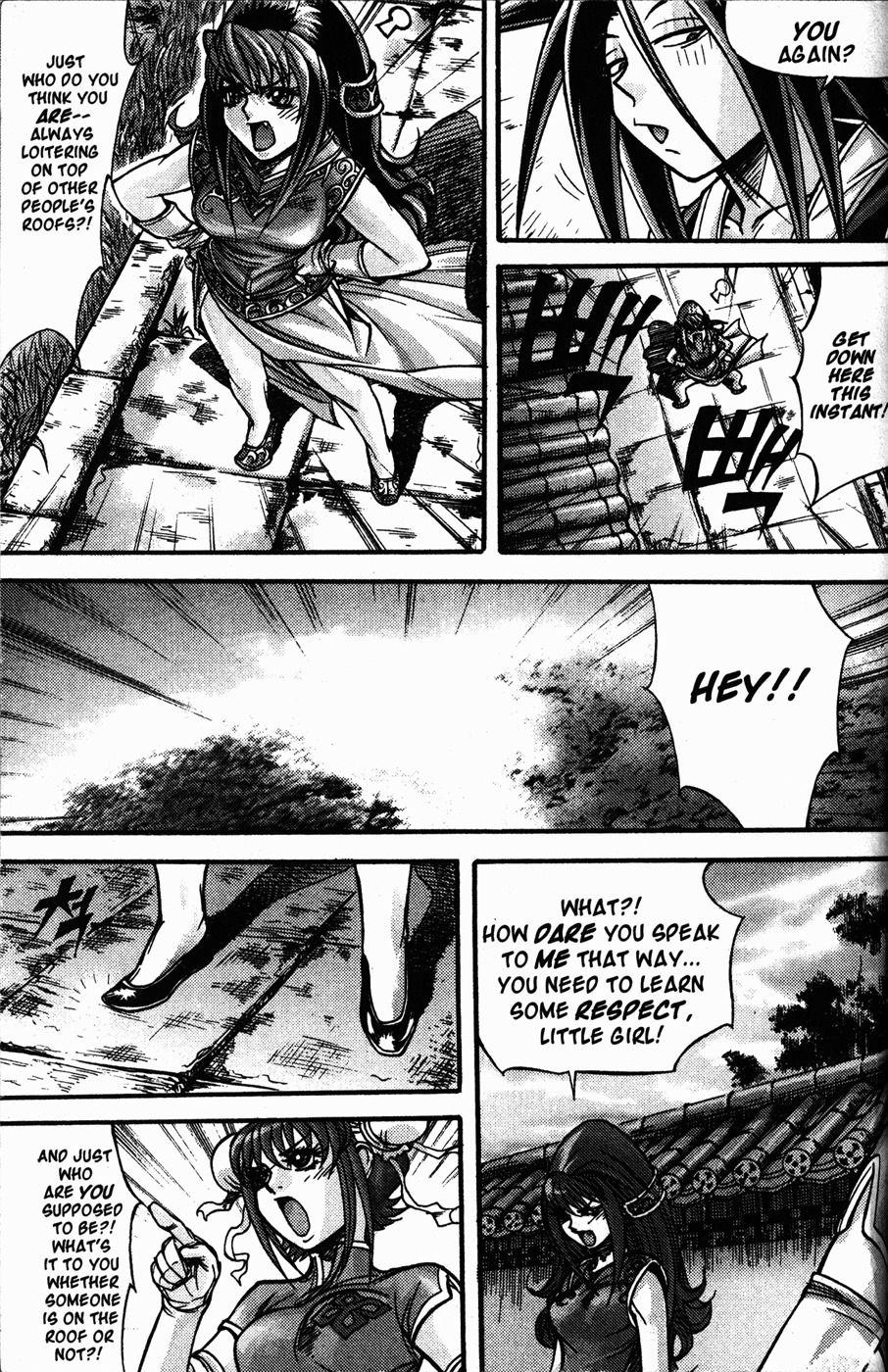 King of Hell Chapter 106 page 16 - Chapter 106