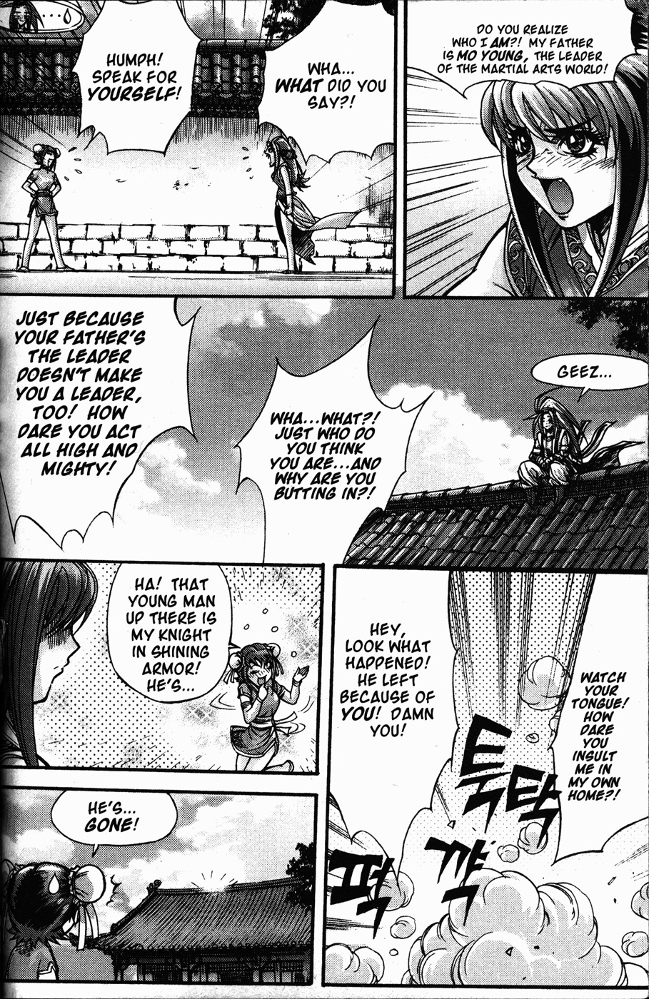 King of Hell Chapter 106 page 17 - Chapter 106