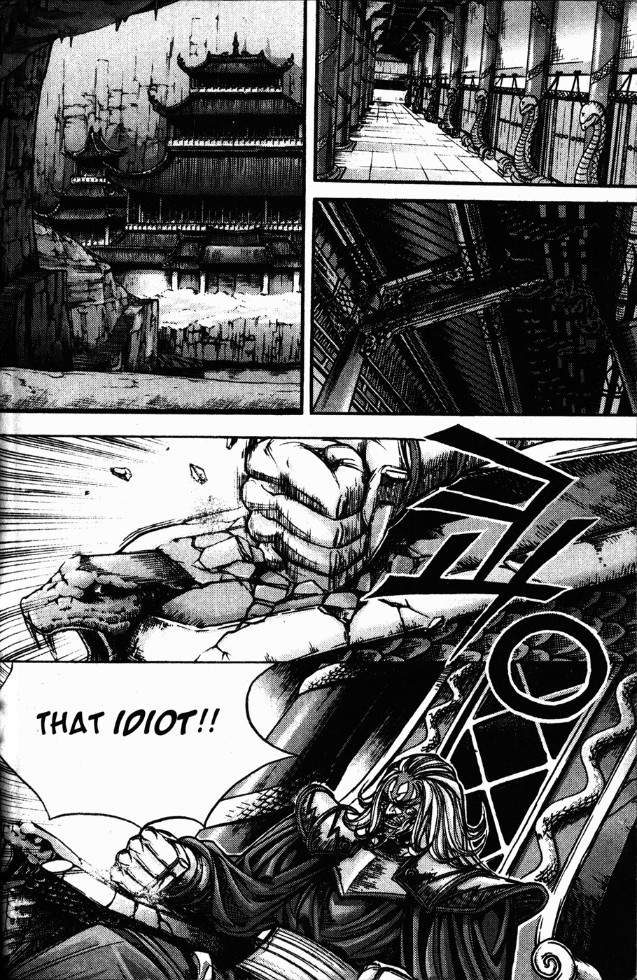King of Hell Chapter 106 page 3 - Chapter 106