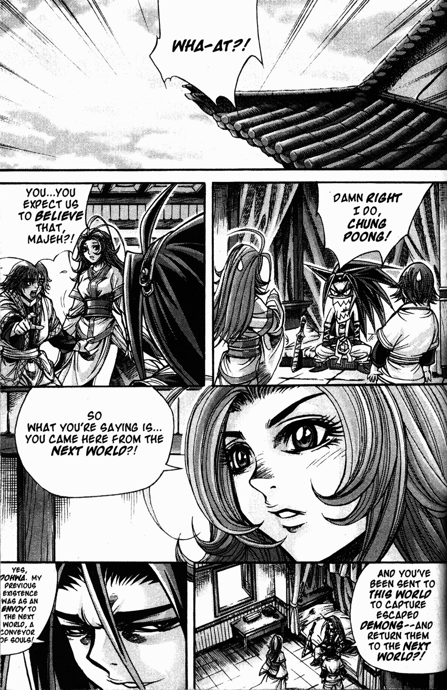 King of Hell Chapter 106 page 6 - Chapter 106