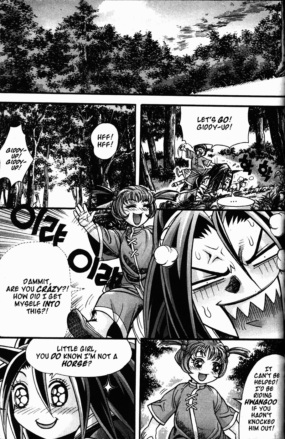 King of Hell Chapter 107 page 10 - Chapter 107