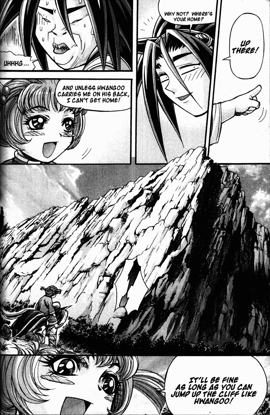 King of Hell Chapter 107 page 11 - Chapter 107