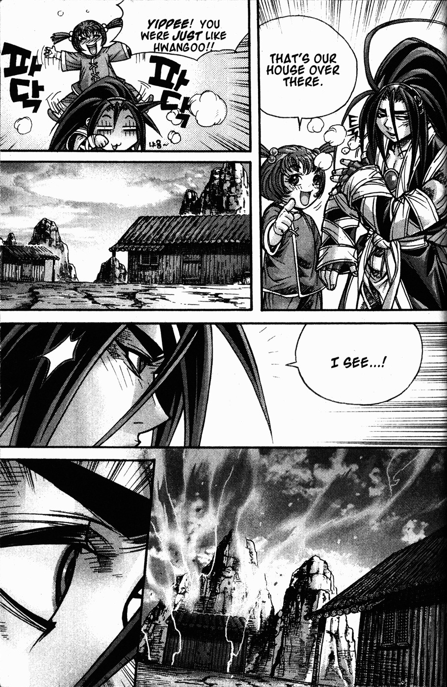 King of Hell Chapter 107 page 14 - Chapter 107