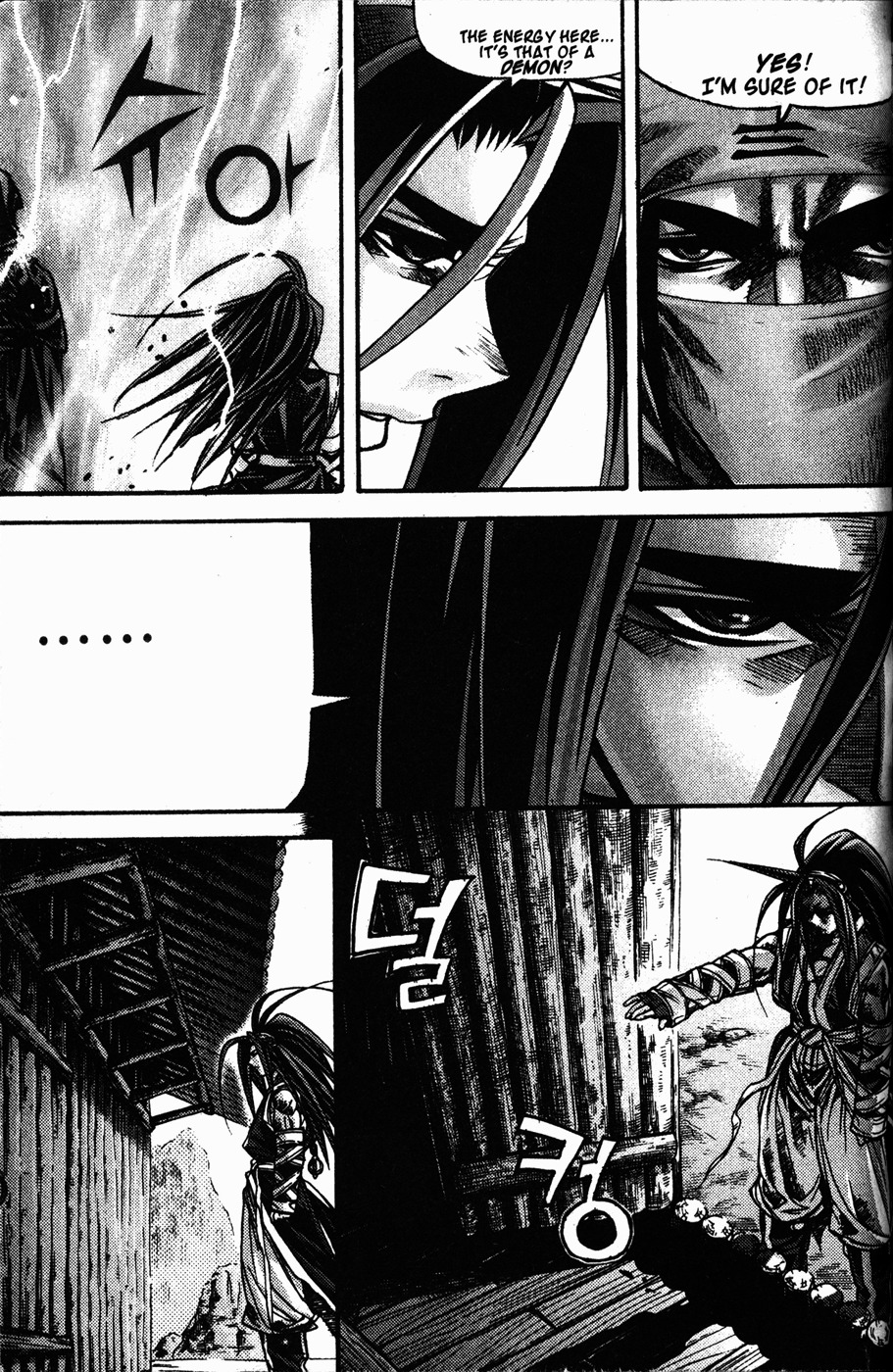 King of Hell Chapter 107 page 16 - Chapter 107