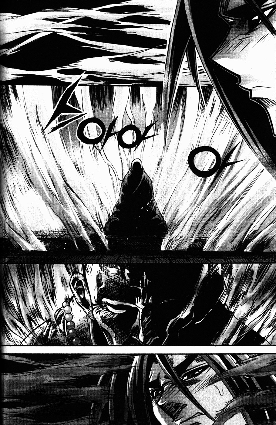 King of Hell Chapter 107 page 17 - Chapter 107