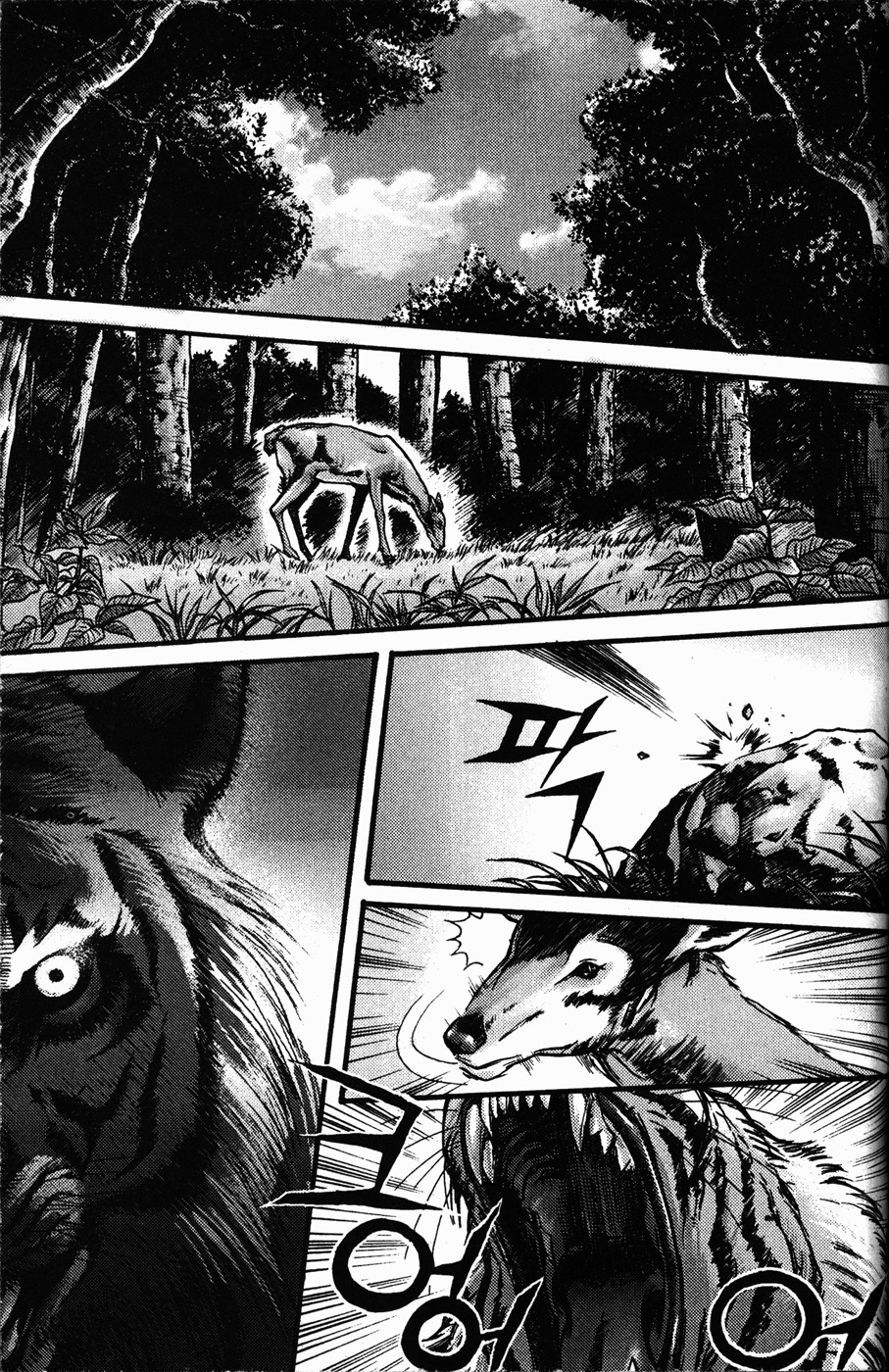 King of Hell Chapter 107 page 2 - Chapter 107
