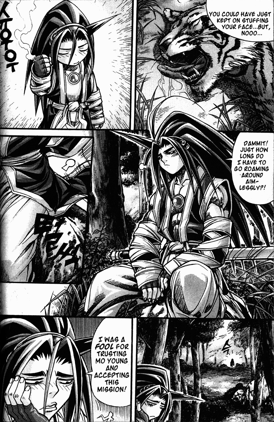 King of Hell Chapter 107 page 5 - Chapter 107
