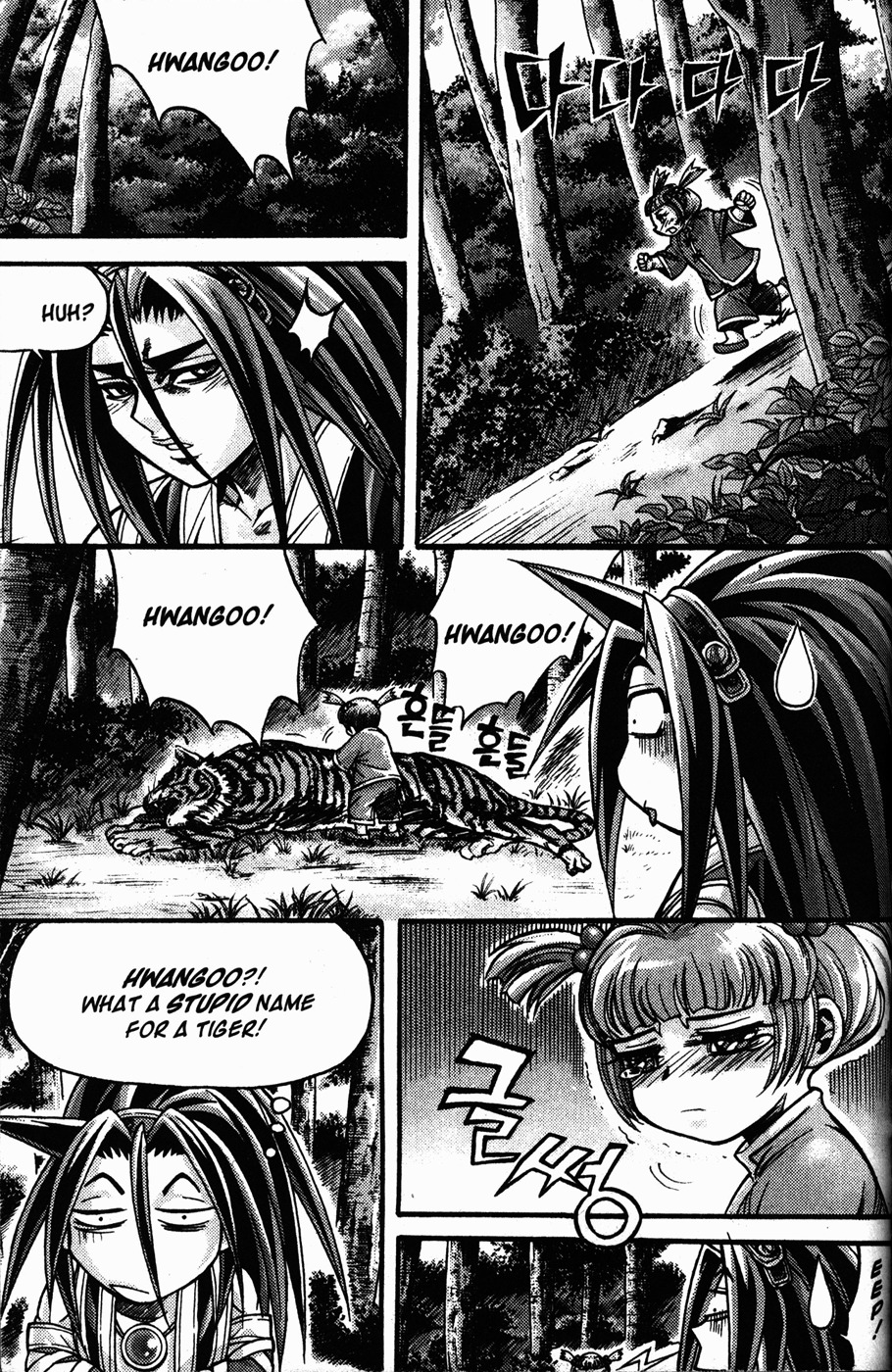 King of Hell Chapter 107 page 6 - Chapter 107