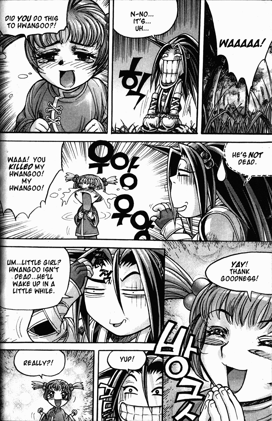 King of Hell Chapter 107 page 7 - Chapter 107