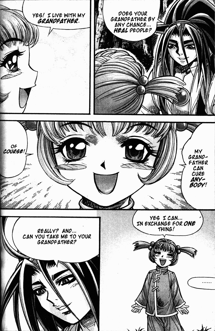 King of Hell Chapter 107 page 9 - Chapter 107