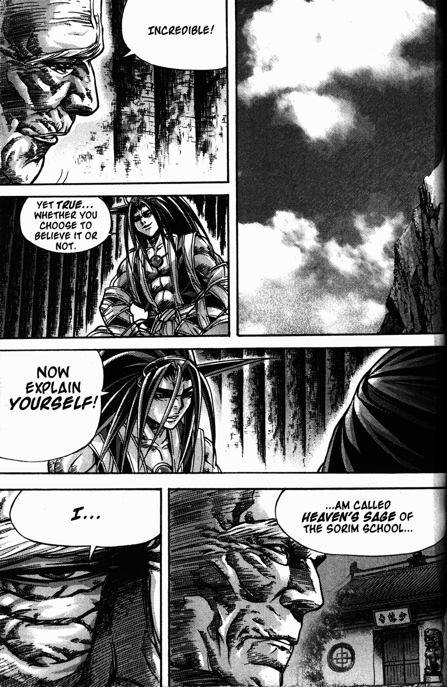 King of Hell Chapter 108 page 12 - Chapter 108