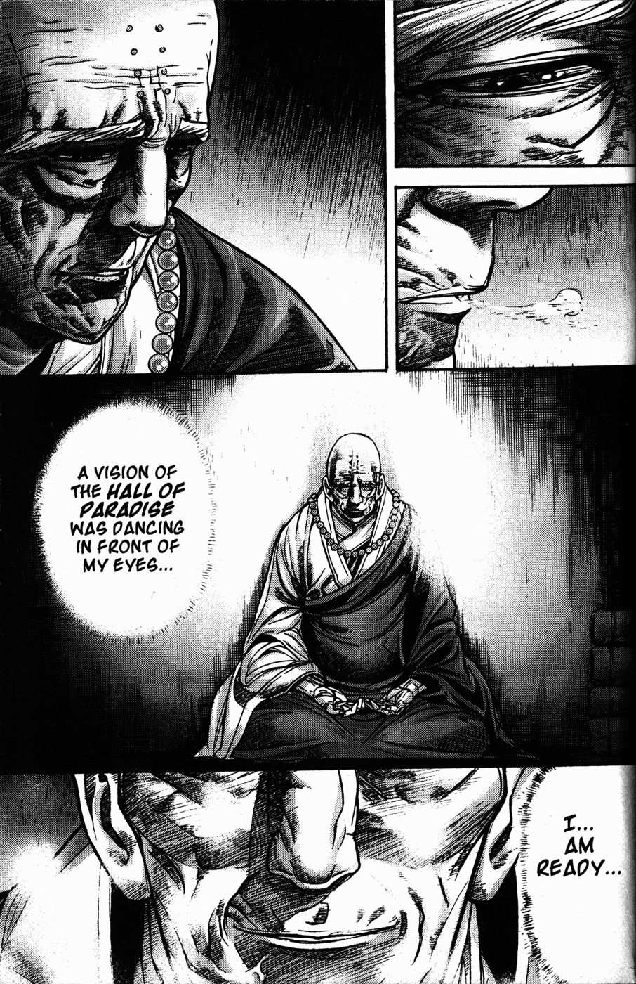 King of Hell Chapter 108 page 14 - Chapter 108