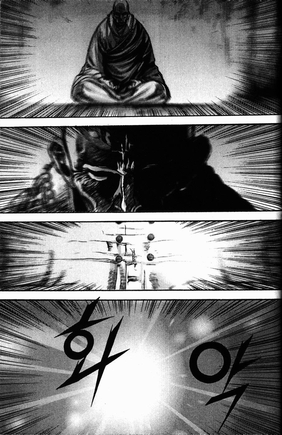 King of Hell Chapter 108 page 16 - Chapter 108