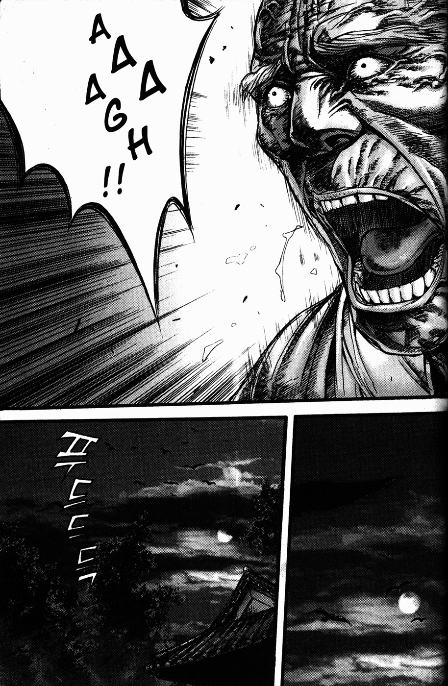 King of Hell Chapter 108 page 18 - Chapter 108