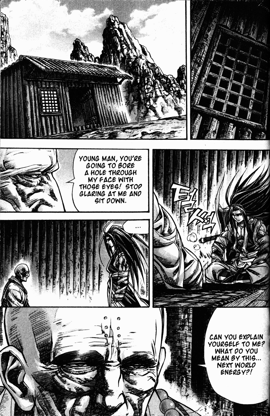 King of Hell Chapter 108 page 6 - Chapter 108