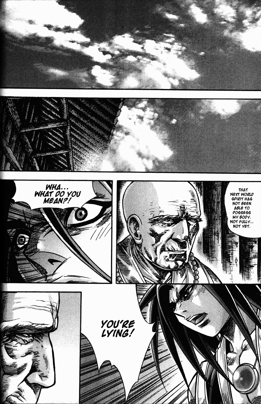 King of Hell Chapter 108 page 9 - Chapter 108