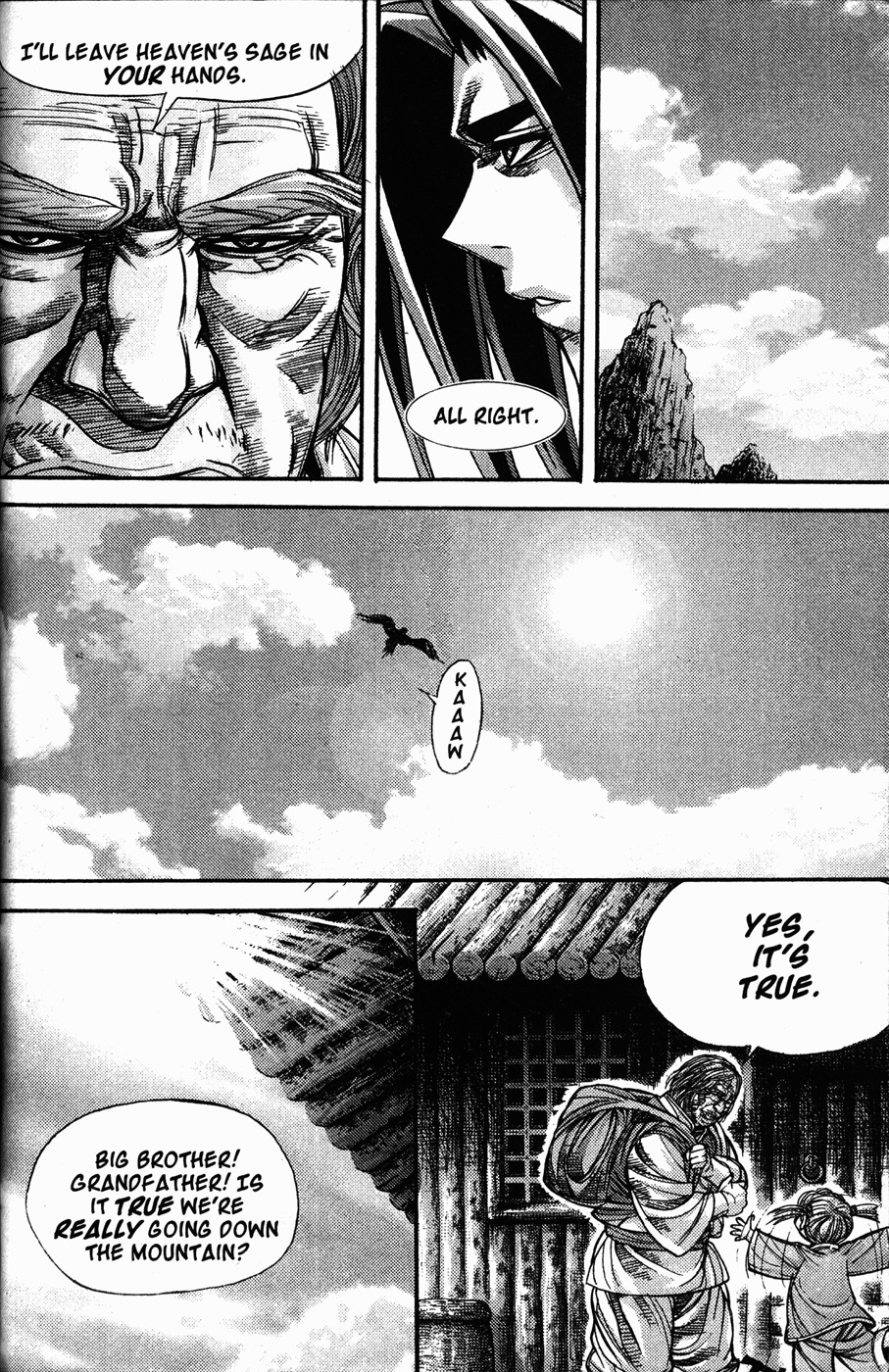 King of Hell Chapter 109 page 11 - Chapter 109