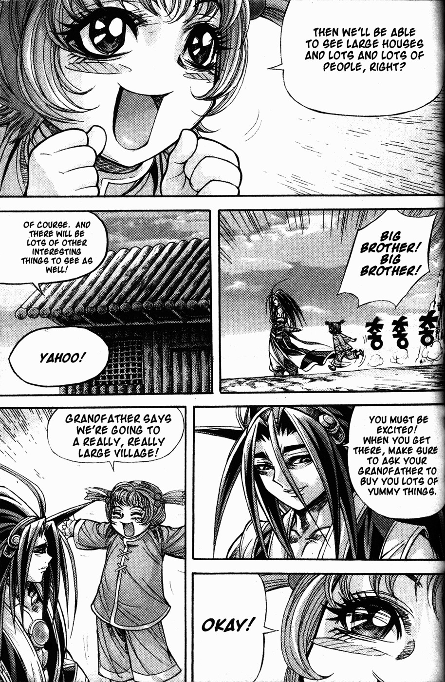 King of Hell Chapter 109 page 12 - Chapter 109