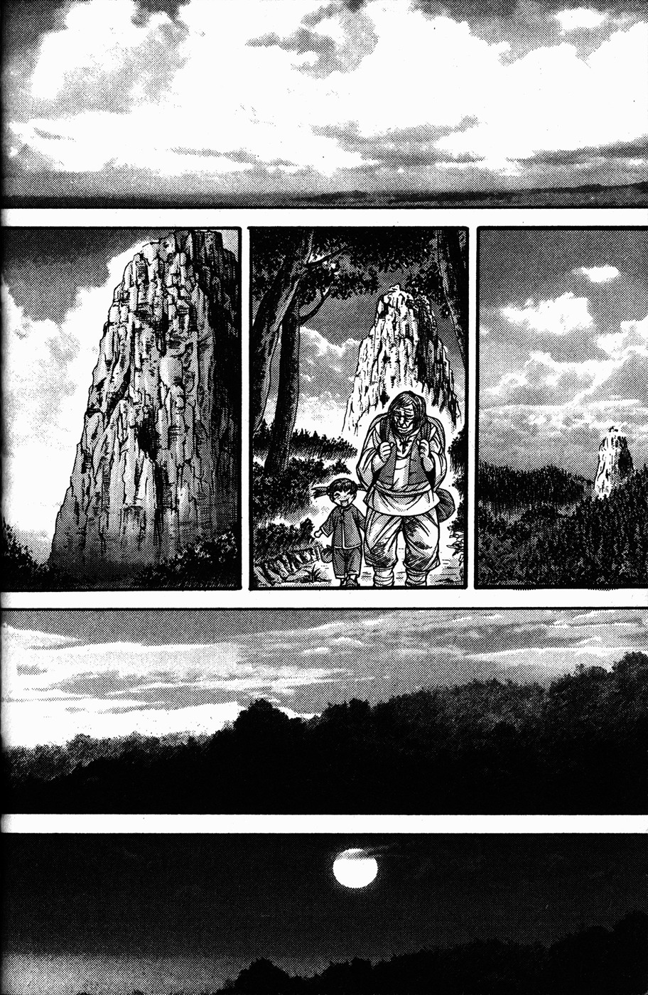 King of Hell Chapter 109 page 13 - Chapter 109
