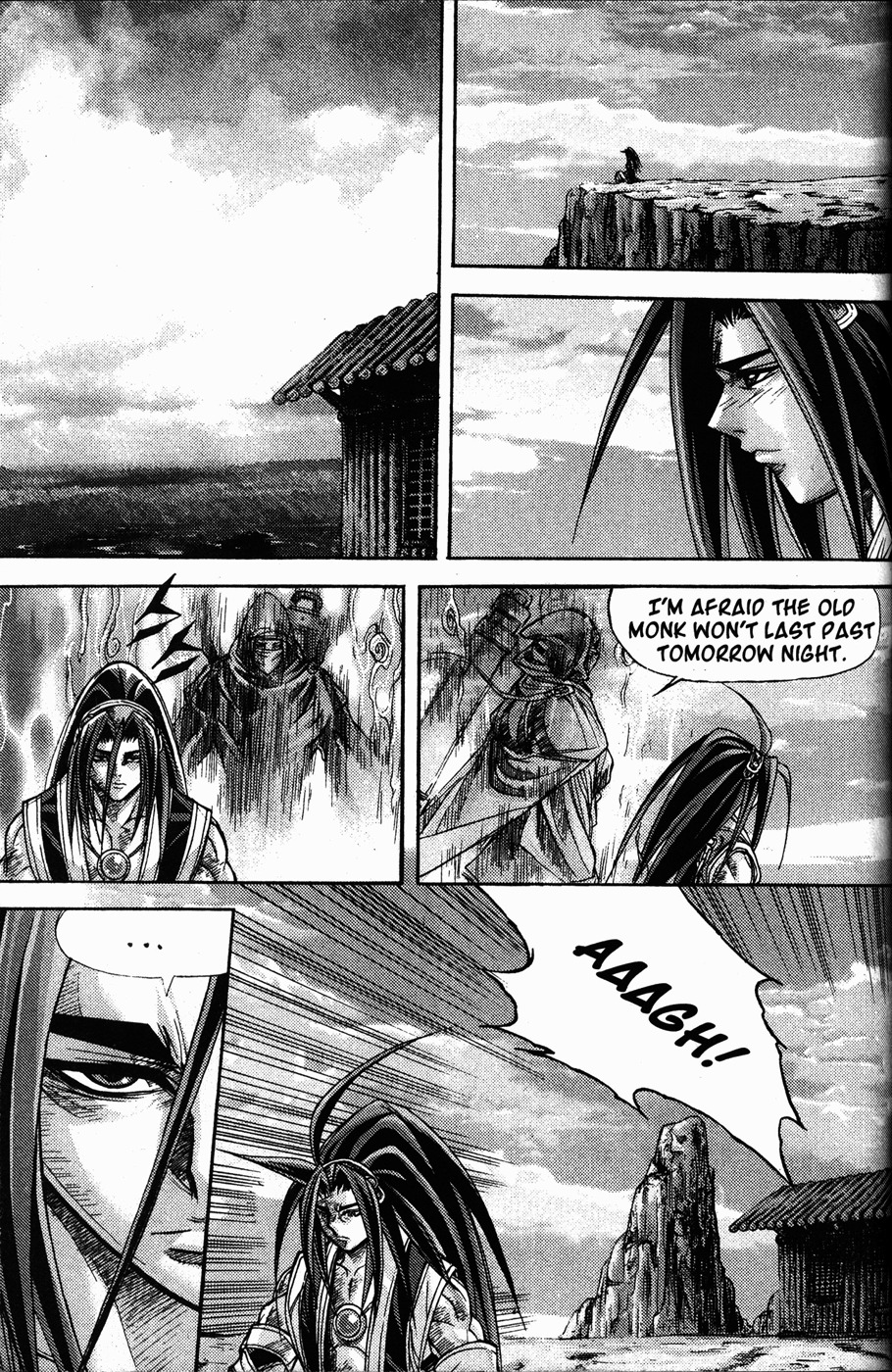 King of Hell Chapter 109 page 14 - Chapter 109