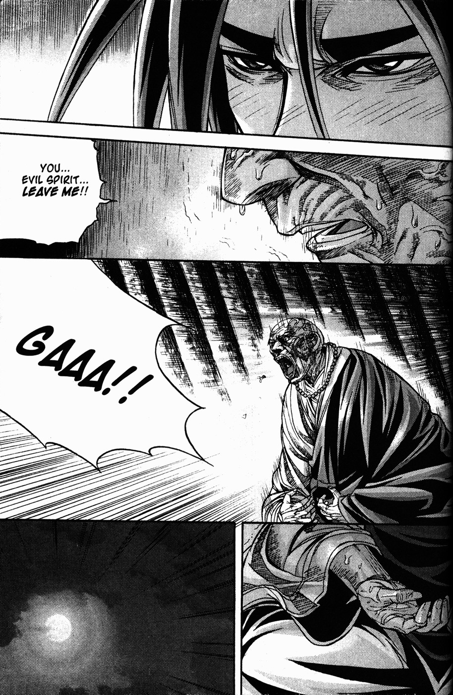 King of Hell Chapter 109 page 16 - Chapter 109